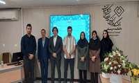 برگزاری جلسه دفاع پایان نامه دکترای حرفه ای